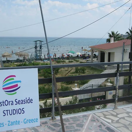 Mastora Seaside דירה
